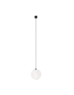 Maytoni Luna LED Sphere Pendant Lamp 5W 350lm 4000K Black, White P039PL-5W4K-20-B