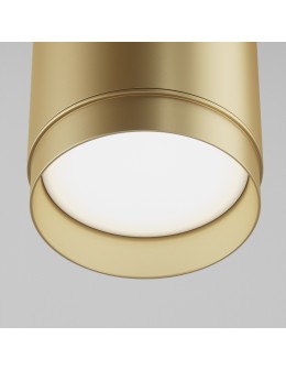 Maytoni Polar Pendant Lamp 1xGX53 15W Gold Mat P088PL-GX53-MG - product 2