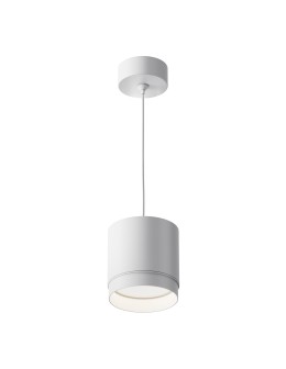 Maytoni Polar Lampa Wisząca 1xGX53 15W Biały P088PL-GX53-W - produkt 2