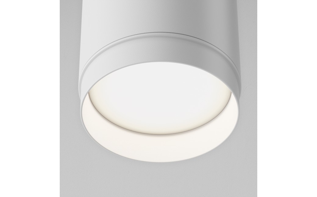 Maytoni Polar Lampa Wisząca 1xGX53 15W Biały P088PL-GX53-W