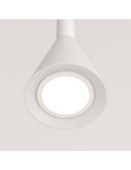 Maytoni Arrow Lampa Wisząca 1xGU10 40W Biały P064PL-01W - produkt 2