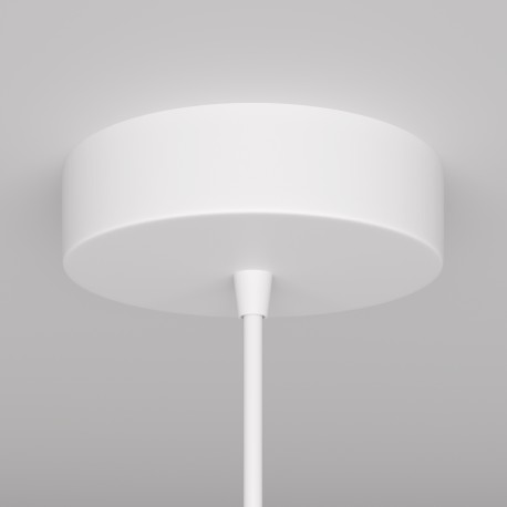 Maytoni Arrow Lampa Wisząca 1xGU10 40W Biały P064PL-01W