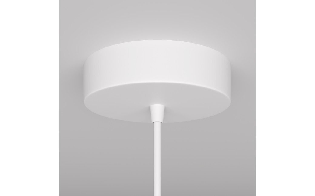 Maytoni Arrow Lampa Wisząca 1xGU10 40W Biały P064PL-01W