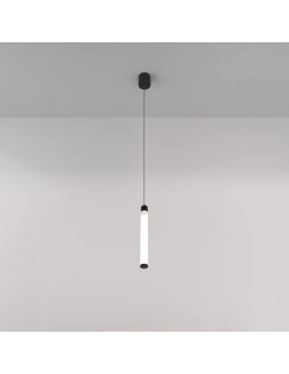 Maytoni Ray Lampa Wisząca LED 10W 880lm 3000K Black P022PL-L10B - produkt 2