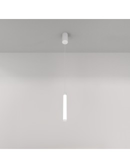 Maytoni Ray Lampa Wisząca LED 10W 1000lm 3000K Biały P022PL-L10W - produkt 2