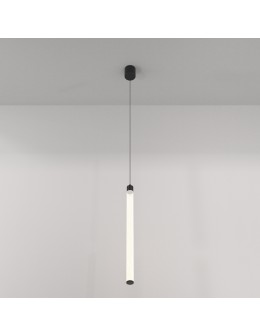 Maytoni Ray Lampa Wisząca LED 20W 2020lm 3000K Black P022PL-L20B3K - produkt 2