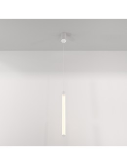 Maytoni Ray Lampa Wisząca LED 20W 2180lm 3000K Biały P022PL-L20W3K - produkt 2