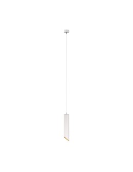 Maytoni Lipari Lampa Wisząca 1xGU10 12W Biały, Złoty P044PL-01-30GU10-W