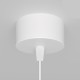 Maytoni Lipari Lampa Wisząca 1xGU10 12W Biały, Złoty P044PL-01-30GU10-W