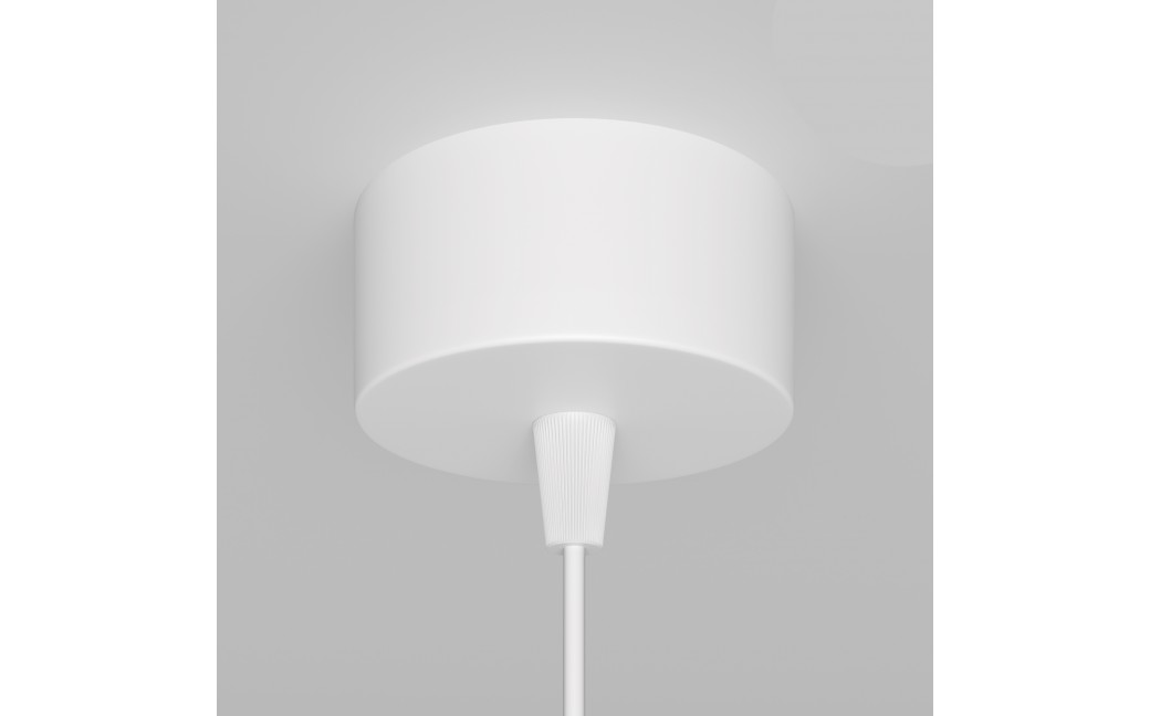 Maytoni Lipari Lampa Wisząca 1xGU10 12W Biały, Złoty P044PL-01-30GU10-W