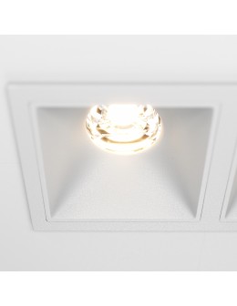 Maytoni Alfa LED Flush Mount 20W 1000lm 3000K White DL043-02-10W3K-D-SQ-W - product 2