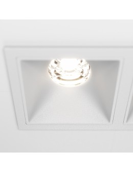 Maytoni Alfa LED Flush Mount 20W 1100lm 4000K White DL043-02-10W4K-SQ-W - product 2