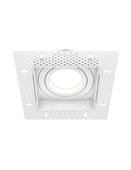 Maytoni Atom Podtynkowa Bezramkowa 1xGU10 50W Biały DL003-01-W