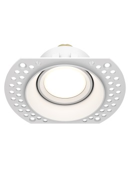 Maytoni Dot Podtynkowa Bezramkowa do Szpachlowania 1xGU10 50W Biały DL042-01-RD-W