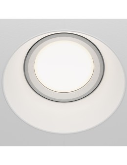 Maytoni Dot Podtynkowa Bezramkowa do Szpachlowania 1xGU10 50W Biały DL042-01-RD-W - produkt 2