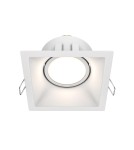 Square flush-mounted lamps - Maytoni Dot Concealed 1xGU10 50W White DL029-2-01W - product 1