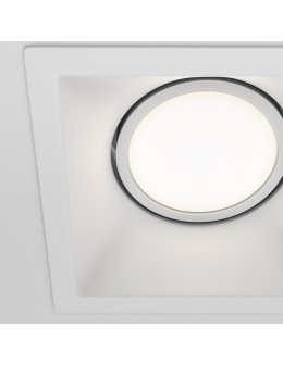 Maytoni Dot Concealed 1xGU10 50W White DL029-2-01W - product 2