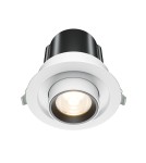 LED flush-mounted lamps - Maytoni Hidden Flush Mount LED 10W 780lm 3000K White DL095-01-10W3K-W - product 1