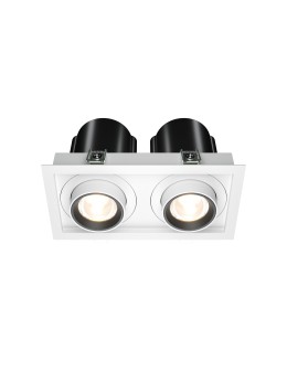 Maytoni Hidden Flush Mount LED 20W 1450lm 3000K White DL095-02-10W3K-W.