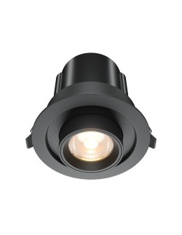 Maytoni Hidden Flush Mount LED 10W 760lm 3000K Black DL095-01-10W3K-B