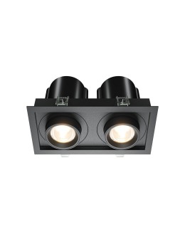 Maytoni Hidden Podtynkowa LED 20W 1400lm 3000K Black DL095-02-10W3K-B