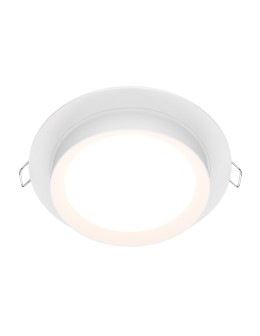 Maytoni Hoop Flush Mounted 1xGX53 15W White DL086-GX53-RD-W