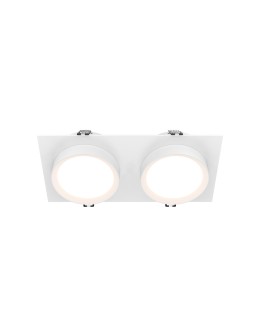 Maytoni Hoop Concealed 2xGX53 15W White DL086-02-GX53-SQ-W