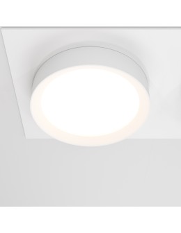 Maytoni Hoop Podtynkowa 2xGX53 15W Biały DL086-02-GX53-SQ-W - produkt 2