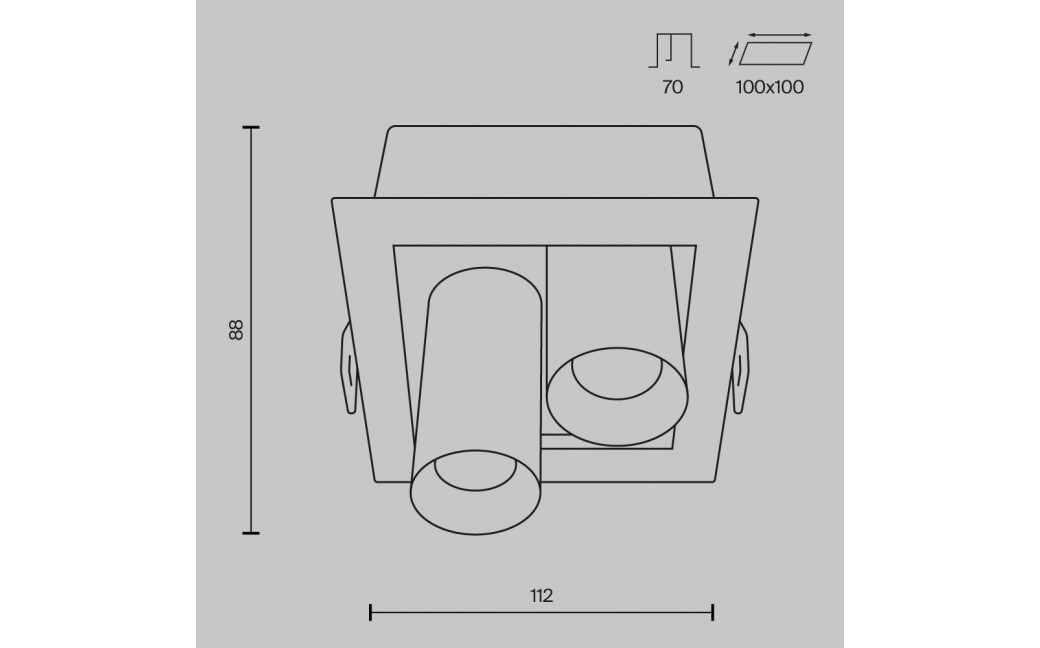 Maytoni Magnum Podtynkowa LED 14W 1250lm 3000K Biały DL094-02-7W3K-W