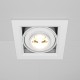 Maytoni Metal Modern Podtynkowa LED 10W 750lm 3000K Biały DL093-01-10W3K-W