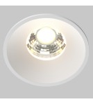 LED flush-mounted lamps - Maytoni Round Flush Mount LED 7W 450lm 3000K White DL058-7W3K-W - product 2