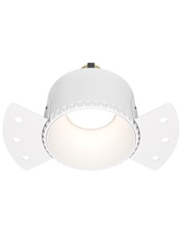 Maytoni Share Podtynkowa Bezramkowa do Szpachlowania 1xGU10 20W Biały DL051-01-GU10-RD-W