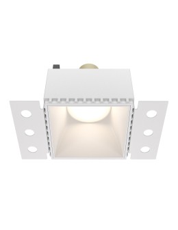 Maytoni Share Podtynkowa Bezramkowa do Szpachlowania 1xGU10 20W Biały DL051-01-GU10-SQ-W