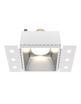 Maytoni Share Podtynkowa Bezramkowa do Szpachlowania 1xGU10 20W Srebrny Mat DL051-01-GU10-SQ-WS