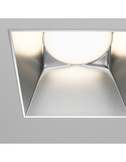 Maytoni Share Podtynkowa Bezramkowa do Szpachlowania 1xGU10 20W Srebrny Mat DL051-01-GU10-SQ-WS - produkt 2
