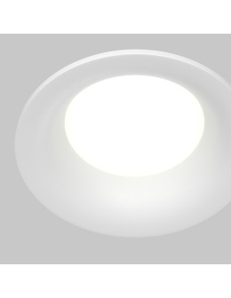 Maytoni Slim Flush Mounted 1xGU10 50W IP65 White DL088-GU10-RD-W - product 2