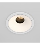 LED flush-mounted lamps - Maytoni Wise flush mount LED 10W 530lm 3000K White DL057-10W3K-W. - product 3