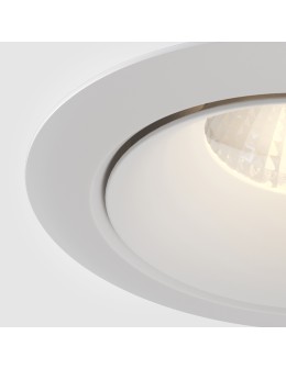 Maytoni Yin Flush Mount LED 12W 870lm 3000K White DL031-L12W3K-D-W - product 2