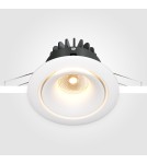LED flush-mounted lamps - Maytoni Yin Flush Mount LED 12W 870lm 3000K White DL031-L12W3K-D-W - product 5