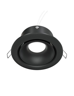 Maytoni Yin Podtynkowa 1xGU10 50W Black DL030-2-01B