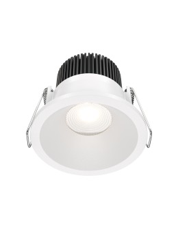 Maytoni Zoom Flush Mount LED 6W 440lm 4000K IP65 White DL034-01-06W4K-D-W