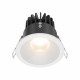 Maytoni Zoom Podtynkowa LED 12W 910lm 3000K IP65 Biały DL034-L12W3K-D-W