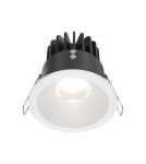 Flush-mounted hermetic lamps - Maytoni Zoom LED flush mount 12W 1040lm 4000K IP65 White DL034-L12W4K-W. - product 1