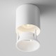 Maytoni Alfa LED Lampa Sufitowa LED 12W 840lm 3000K Biały C064CL-L12W3K-D