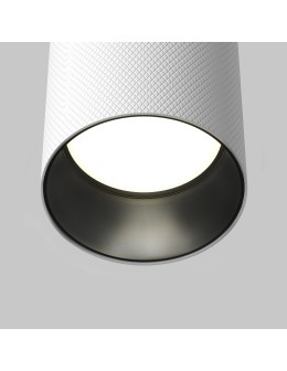 Maytoni Artisan Lampa Sufitowa 1xGU10 10W Biały C080CL-01-GU10-W - produkt 2