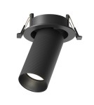 Recessed ceiling spotlights - Maytoni Artisan Flush Mounted Spotlight 1xGU10 10W Black C081CL-01-GU10-B - product 1
