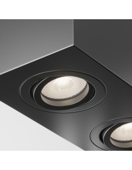 Maytoni Atom Lampa Sufitowa 2xGU10 50W Black C017CL-02B - produkt 2