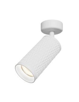 Maytoni Focus Design Ceiling Lamp 1xGU10 10W White C034CL-01W.