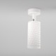 Maytoni Focus Design Lampa Sufitowa 1xGU10 10W Biały C034CL-01W