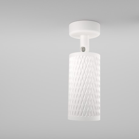 Maytoni Focus Design Lampa Sufitowa 1xGU10 10W Biały C034CL-01W